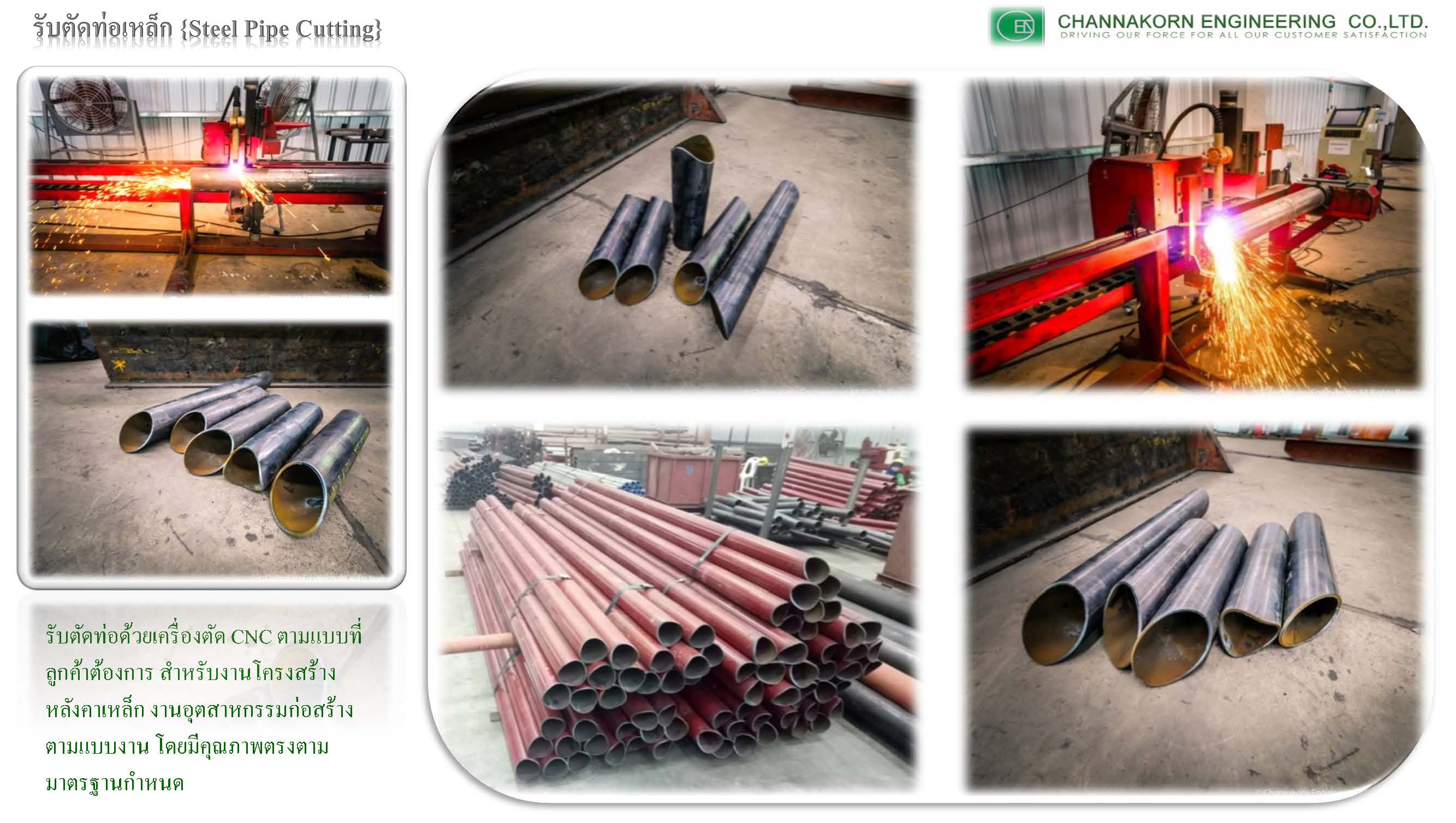 Sell Steel Pipe Cutting - Channakorn Engineering Co.,Ltd.