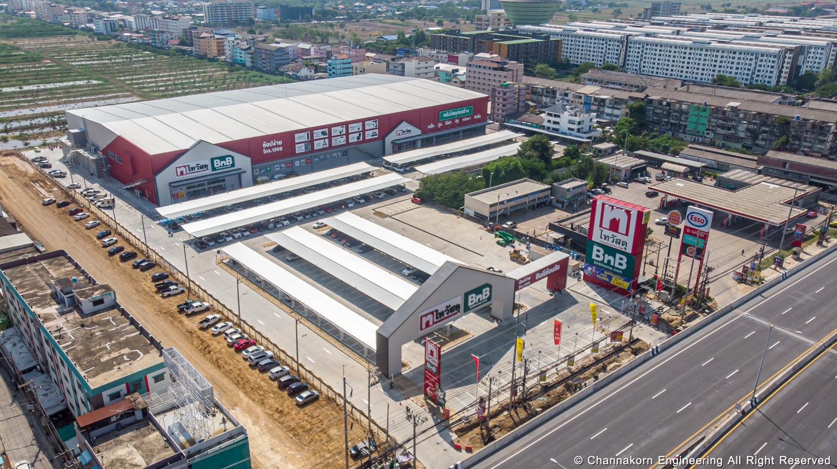 ไทวัสดุ The One